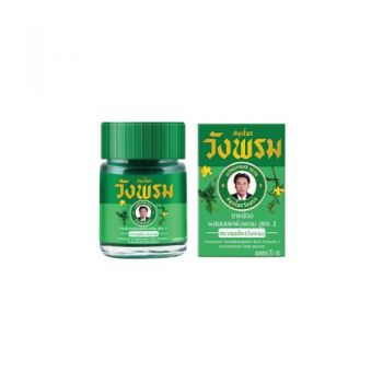 ยาหม่องสูตรเสลดพังพอน 20g ( สมุนไพรวังพรม )