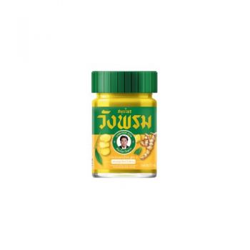 ยาหม่องสูตรไพล 50g ( สมุนไพรวังพรม )