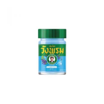 ยาหม่อง สีฟ้า 50g  ( สมุนไพรวังพรม )