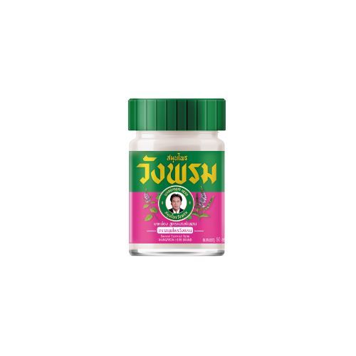 ยาหม่องสูตรพิมเสน 50g  ( สมุนไพรวังพรม )